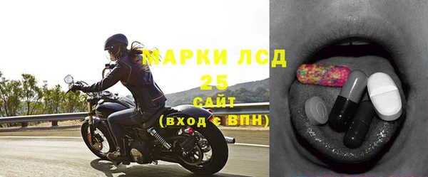 мдпв Михайловск