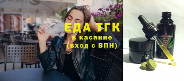 mdma Михайловка