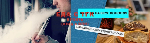 2c-b Михайлов