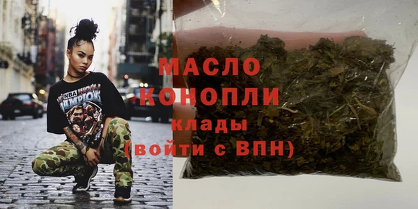 мдпв Михайловск