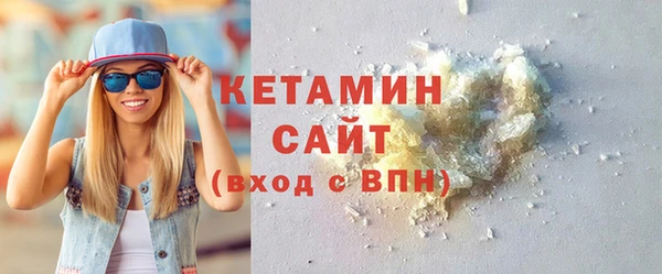 мдпв Михайловск
