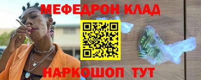 ALPHA PVP Апрелевка