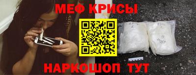 экстази Аргун