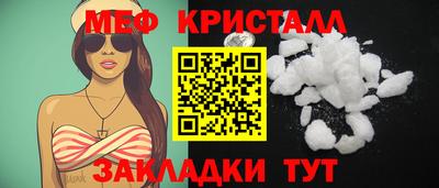 ALPHA PVP Апрелевка