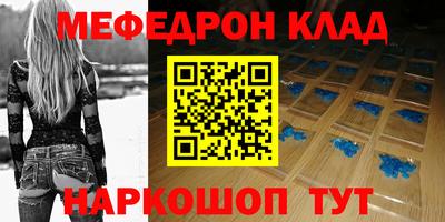 экстази Аргун