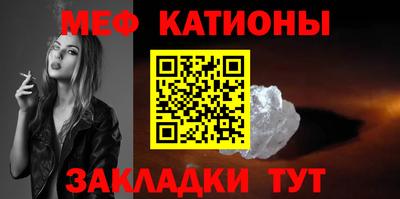 ALPHA PVP Апрелевка
