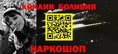 не бодяженный Абинск