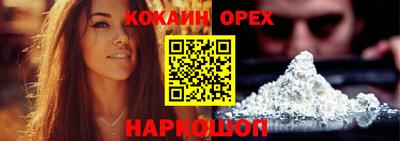 ALPHA PVP Апрелевка