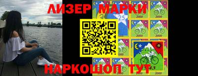 mdpv Азнакаево