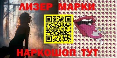ALPHA PVP Апрелевка