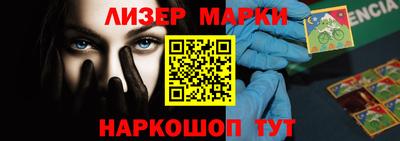 mdpv Азнакаево