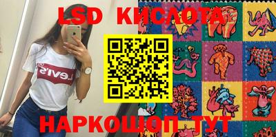 mdpv Азнакаево