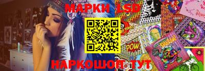 mdpv Азнакаево