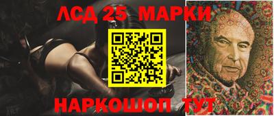 экстази Аргун