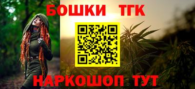 экстази Аргун