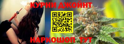 mdpv Азнакаево