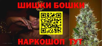 ALPHA PVP Апрелевка
