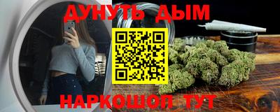 ALPHA PVP Апрелевка