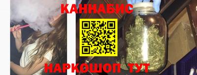 ALPHA PVP Апрелевка