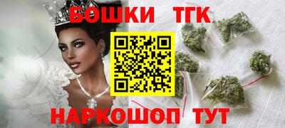 экстази Аргун