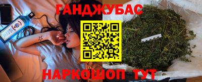 ALPHA PVP Апрелевка