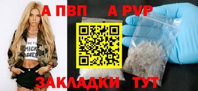 экстази Аргун