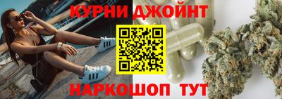 экстази Аргун