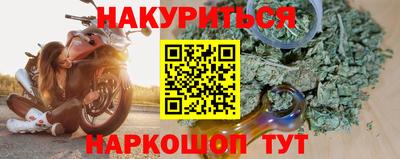 экстази Аргун