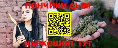 не бодяженный Абинск