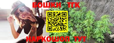 экстази Аргун