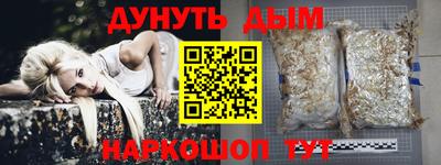 экстази Аргун