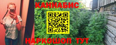 экстази Аргун