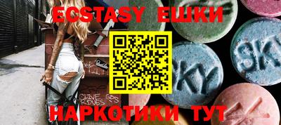 ALPHA PVP Апрелевка
