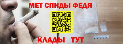 экстази Аргун
