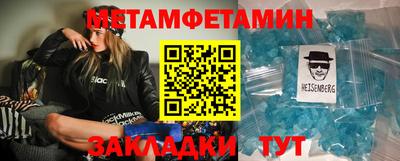 ALPHA PVP Апрелевка