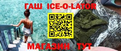 ALPHA PVP Апрелевка