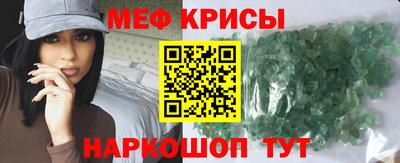 не бодяженный Абинск