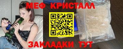 ALPHA PVP Апрелевка