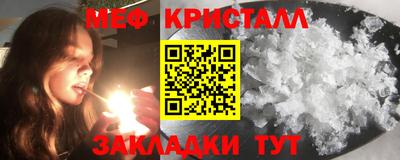 mdpv Азнакаево