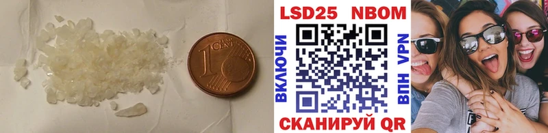 ЛСД экстази ecstasy  Белая Калитва 