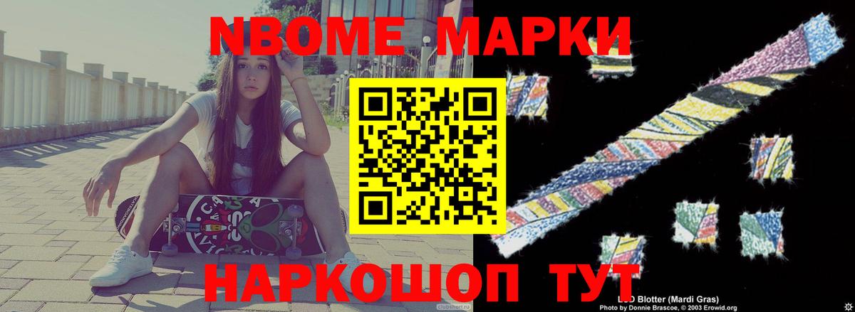 ЛСД экстази кислота  Лсд 25 экстази кислота  Белая Калитва 