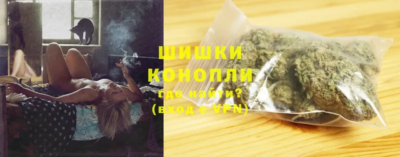 Конопля Bruce Banner  Белая Калитва 